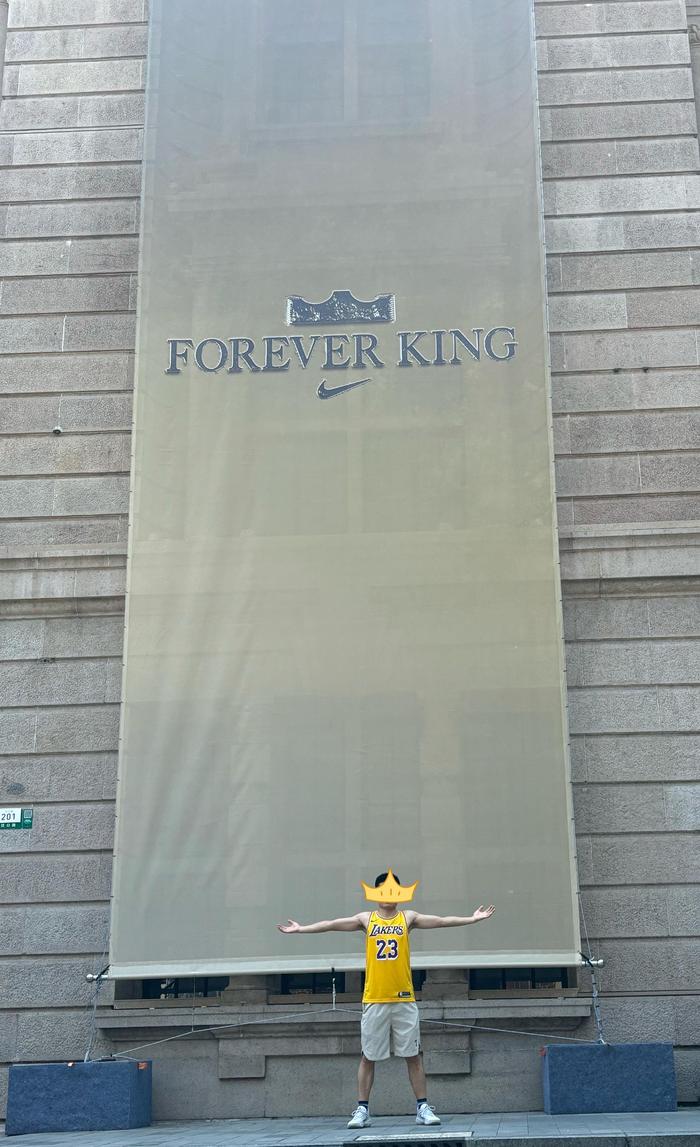 S赛直播页面-詹姆斯展览馆免费开放至明日，FOREVER KING主题呈现传奇生涯